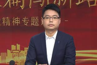 科尔谈中锋位置：我需要卢尼和TJD 两个我都要